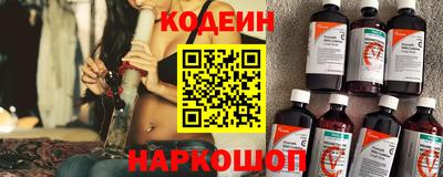 дмт Среднеуральск