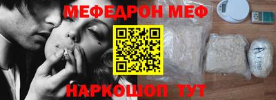 дмт Среднеуральск