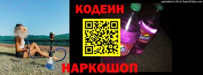каннабис Ставрополь