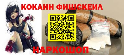 прущая мука Старая Купавна