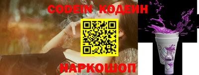 прущая мука Старая Купавна
