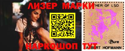 мефедрон Тверь