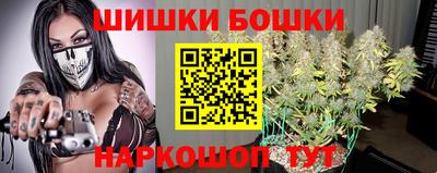 гашиш Тара