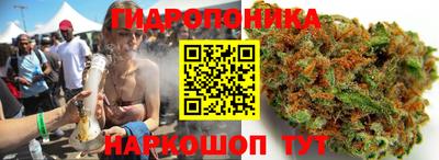 прущая мука Старая Купавна