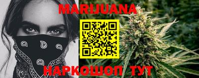 прущая мука Старая Купавна