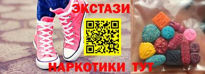 дмт Среднеуральск