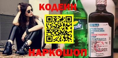 прущая мука Старая Купавна