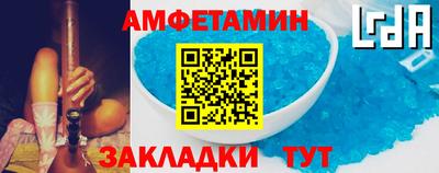 прущая мука Старая Купавна