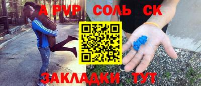 дмт Среднеуральск