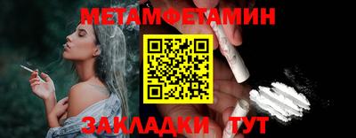 дмт Среднеуральск