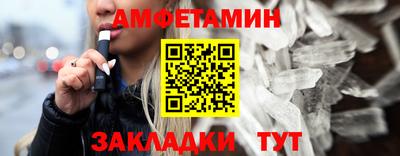 дмт Среднеуральск