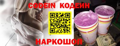 прущая мука Старая Купавна