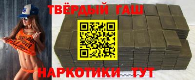 прущая мука Старая Купавна