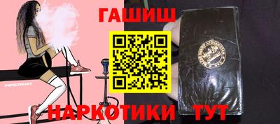 прущая мука Старая Купавна