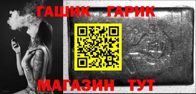 прущая мука Старая Купавна