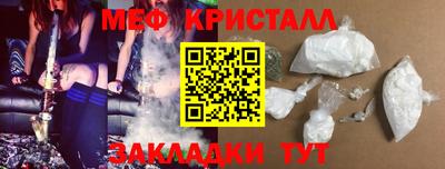 дмт Среднеуральск