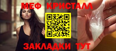 дмт Среднеуральск